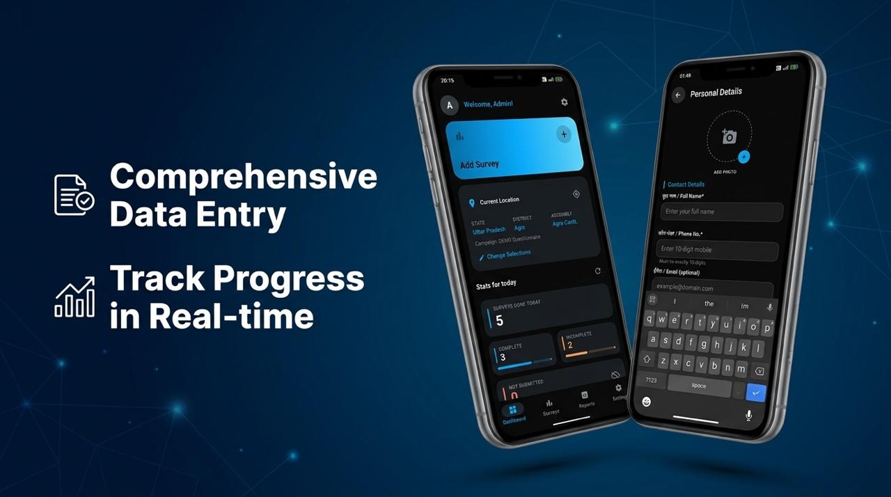Data entry phone screenshot